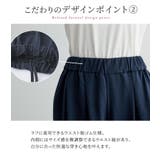 n'OrLABELアラビアンサルエルパンツ | osharewalker | 詳細画像5