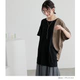 n'OrLABEL配色ブロッキングチュニック | osharewalker | 詳細画像4