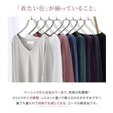 n'OrLABELシンプルVネックゆるっとロンT | osharewalker | 詳細画像3 