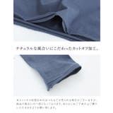 n'OrLABELシンプルVネックゆるっとロンT | osharewalker | 詳細画像7 