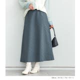 n'OrLABELふくれジャカードフレアスカート | osharewalker | 詳細画像11 