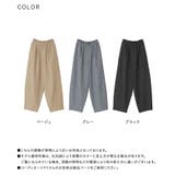 n'OrLABELコクーンイージーパンツ | osharewalker | 詳細画像19