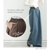 n'OrLABELタックワイドスラックス  | osharewalker | 詳細画像3 