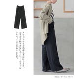 n'OrLABELアウトラインスウェットパンツ | osharewalker | 詳細画像5 