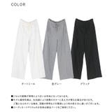 n'OrLABELアウトラインスウェットパンツ | osharewalker | 詳細画像19 