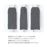 n'OrLABELフリンジニットナロースカート | osharewalker | 詳細画像3 