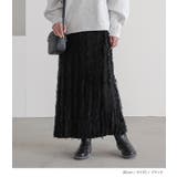 n'OrLABELフリンジニットナロースカート | osharewalker | 詳細画像12 