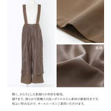 n'OrLABELサスペンダー付きスラックス | osharewalker | 詳細画像4