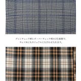 n'OrLABELストレートチェックパンツ  | osharewalker | 詳細画像3 