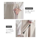 n'OrLABELダンボールニットサイドラインナロースカート | osharewalker | 詳細画像7 