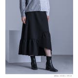kOhAKUアシンメトリースカート | osharewalker | 詳細画像13