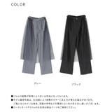 kOhAKU巻きチュールスカート付きパンツ  | osharewalker | 詳細画像19 