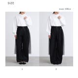 kOhAKU巻きチュールスカート付きパンツ  | osharewalker | 詳細画像20 