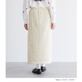 somari imaginationウェーブチュールレーススカート  | osharewalker | 詳細画像7 