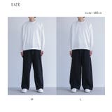MDR裏毛イージーパンツ  | osharewalker【MEN】 | 詳細画像20 