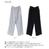 n'OrLABELサイドラインシャギージャカードパンツ | osharewalker | 詳細画像19 