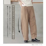 n'OrLABELサイドタックパンツ  | osharewalker | 詳細画像4 
