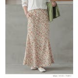 n'OrLABEL花柄セミマーメイドスカート | osharewalker | 詳細画像2 