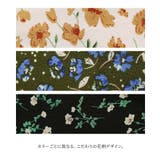 n'OrLABEL花柄セミマーメイドスカート | osharewalker | 詳細画像6 