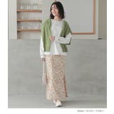 n'OrLABEL花柄セミマーメイドスカート | osharewalker | 詳細画像12 