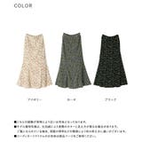 n'OrLABEL花柄セミマーメイドスカート | osharewalker | 詳細画像19 