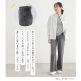 n'OrLABELお腹すっきりデニムパンツ | osharewalker | 詳細画像2