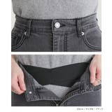n'OrLABELお腹すっきりデニムパンツ | osharewalker | 詳細画像14
