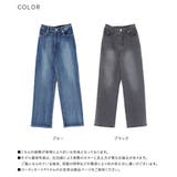 n'OrLABELお腹すっきりデニムパンツ | osharewalker | 詳細画像19