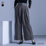 kOhAKUハイウエストタックパンツ | osharewalker | 詳細画像1 