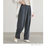 n'OrLABELフロントスリットテーパードパンツ | osharewalker | 詳細画像13
