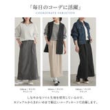 n'OrLABELツイルナロースカート | osharewalker | 詳細画像4