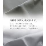 n'OrLABELタックギャザーバルーンスカート | osharewalker | 詳細画像4