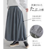 n'OrLABELタックギャザーバルーンスカート | osharewalker | 詳細画像5