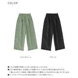 somari imagination脇レースパンツ | osharewalker | 詳細画像19