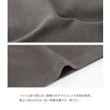 n'OrLABELダブルフェイスフレアパンツ | osharewalker | 詳細画像5 