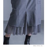 kOhAKUチュール切替ナロースカート | osharewalker | 詳細画像3