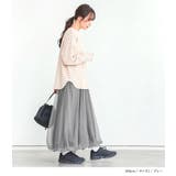 n'OrLABELチュールバルーンスカート  | osharewalker | 詳細画像11 