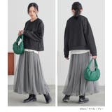 n'OrLABELチュールバルーンスカート  | osharewalker | 詳細画像13 