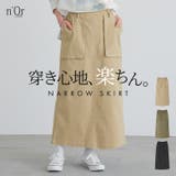 n'OrLABEL立体ポケットナロースカート | osharewalker | 詳細画像1