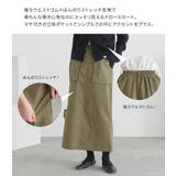 n'OrLABEL立体ポケットナロースカート | osharewalker | 詳細画像2