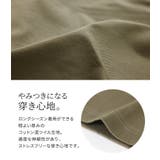 n'OrLABEL立体ポケットナロースカート | osharewalker | 詳細画像4
