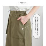 n'OrLABEL立体ポケットナロースカート | osharewalker | 詳細画像5