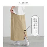 n'OrLABEL立体ポケットナロースカート | osharewalker | 詳細画像7