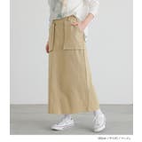 n'OrLABEL立体ポケットナロースカート | osharewalker | 詳細画像14