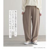 n'OrLABELポンチカーブパンツ | osharewalker | 詳細画像2