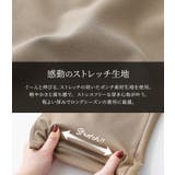 n'OrLABELポンチカーブパンツ | osharewalker | 詳細画像5