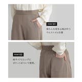 n'OrLABELポンチカーブパンツ | osharewalker | 詳細画像6