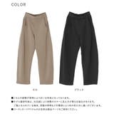 n'OrLABELポンチカーブパンツ | osharewalker | 詳細画像19