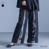kOhAKUアート柄切替パンツ  | osharewalker | 詳細画像1 