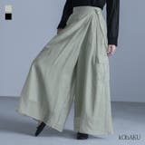 kOhAKUシアーワイドカーゴパンツ | osharewalker | 詳細画像1 